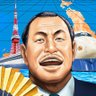 Фото профиля たれぱんZ