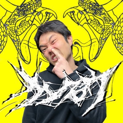 カンクロウ's profile picture