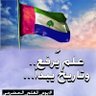سعيد احمد عبيد الدغار's profile picture