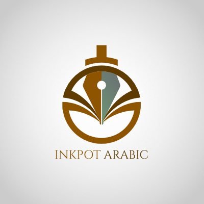 InkPotArabic's profile picture