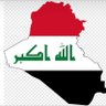 Фото профиля سعد الحميداوي