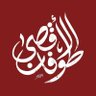 Фото профиля 🇵🇸꧁ѦИИѺ_ИіИѺ_𝟡𝟟꧂🇵🇸