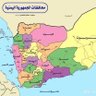 اليماني 的头像