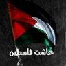 Profilbild von Abo Ziad
