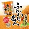 Фото профиля きな助