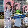 Dさん 的头像