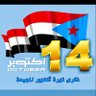 Фото профиля اعز الناس اليزيدي..