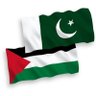 Фото профиля Mr. X 🇵🇰