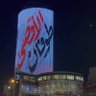 عم مريومة 🇮🇶🔻's profile picture