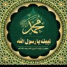 Фото профиля سفيان وجيه الدين