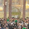 Фото профиля امامي علي