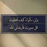 ❤️نسيم's profile picture