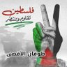 Mohammed alshuibi's profile picture