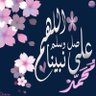 Profilbild von نور القران