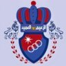 بومهدي💙❤️'s profile picture