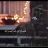 هـمـس🎶 的头像