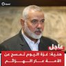 Фото профиля Saleh Alsaleh