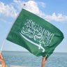 Фото профиля معاذ محمد