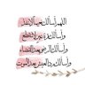 ذكريات 的头像