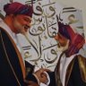 Profilbild von Abo Abdullah Al-Riyami