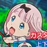 Profilbild von エゴ🐙ネキ(カバネキ✌︎🫠✌︎)