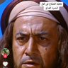 Фото профиля سمير بن رياح