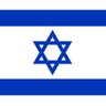 Profilbild von Lutz Seitz 🇮🇱