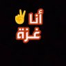 وائل محمود 🇵🇸 GAZA 🇵🇸 profil fotoğrafı