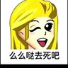 xht 的头像