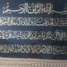 Фото профиля deddy faisal