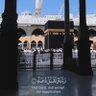 Profilbild von سبحان الله وبحمده