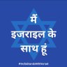 युद्ध में जीतने वाला's profile picture