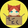 Profilbild von てーとく