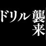 MITUNARI KAZUKA profil fotoğrafı