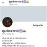 Bharat Bhakt 的头像