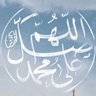 تِريَـاق 𓂆 profil fotoğrafı