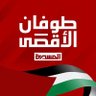 Фото профиля الجريح عيسى عبدالله المريسي