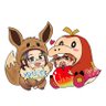 Profilbild von ゆかぷぅ
