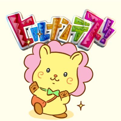 hirunandes_4ntv's profile picture