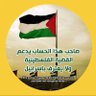 Profilbild von Mohamed Moustafa