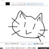 ゆのみ's profile picture