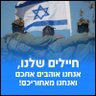 יש לי דיסלקציה ודיסקוגרפיה 的头像