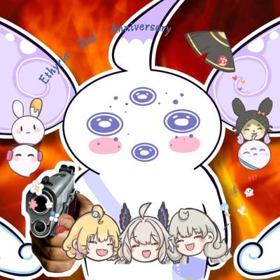 Ennacord's profile picture