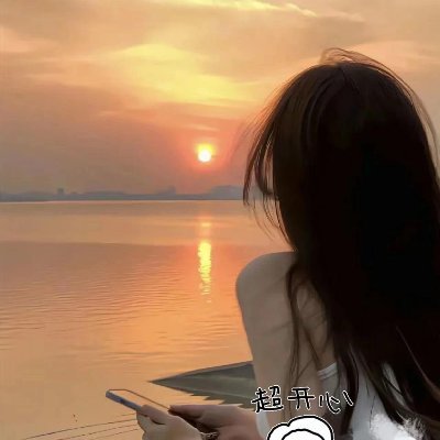 Chenng1930831's profile picture