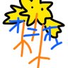 おにおん's profile picture