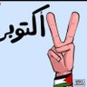 Profilbild von محمد الحنبلي