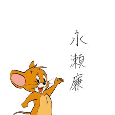 くろ's profile picture