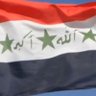 Фото профиля أبن الانبار العبيدي