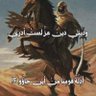 Hesham Abd Elkarim 🇵🇸 的头像