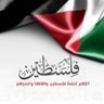 ابو عمر 的头像